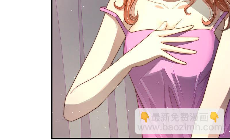 🍱少帅每天都在吃醋 第160话 误会 第30页