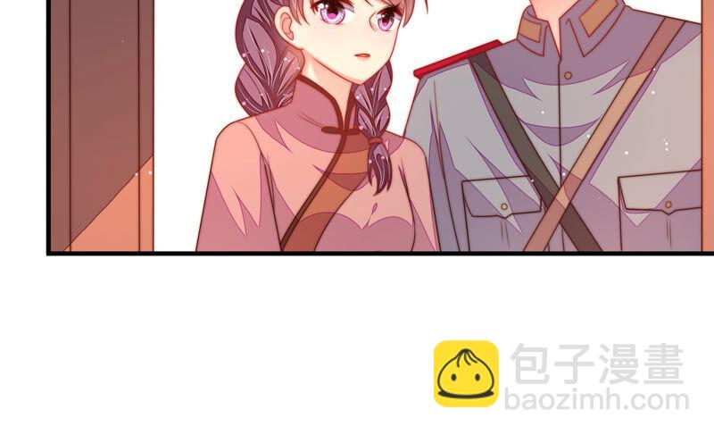 🍱少帅每天都在吃醋 第160话 误会 第40页