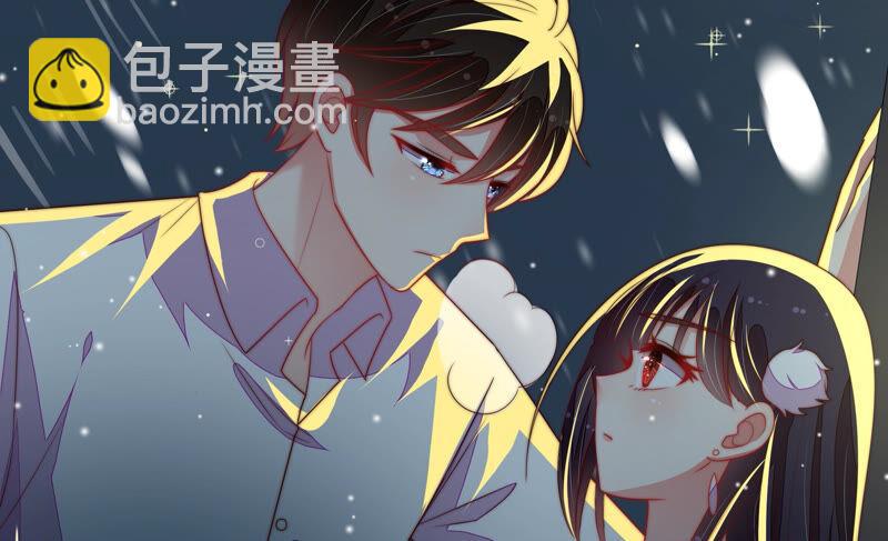🍱少帅每天都在吃醋 第160话 误会 第50页