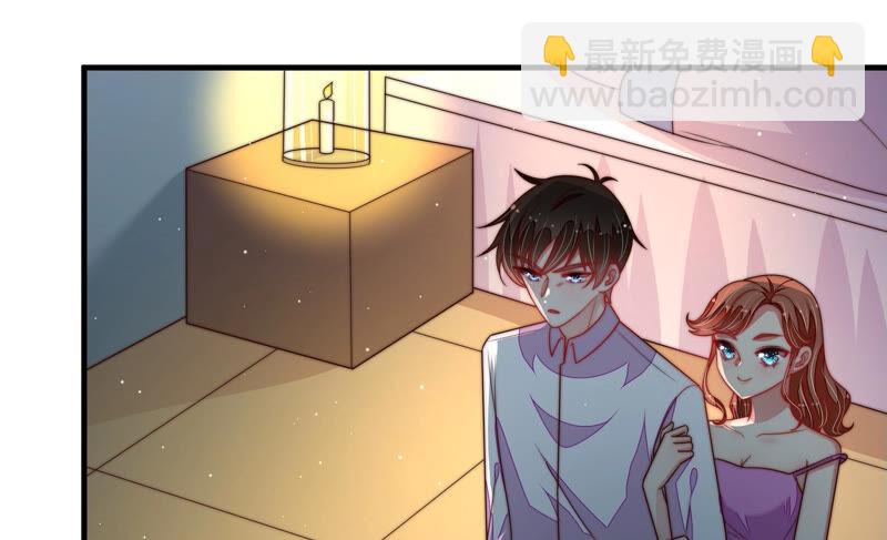 🍱少帅每天都在吃醋 第160话 误会 第7页