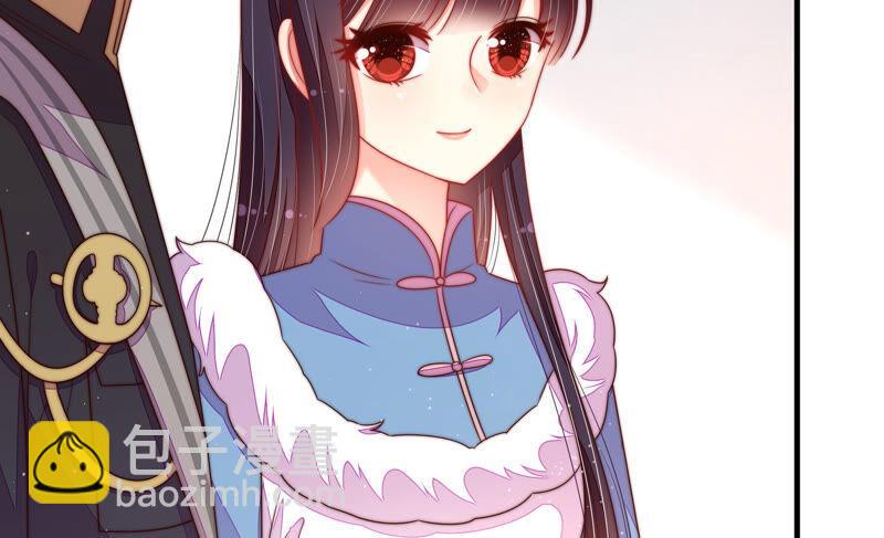 🍱少帅每天都在吃醋 第162话 干女儿 第13页