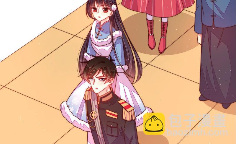 🍱少帅每天都在吃醋 第162话 干女儿 第17页