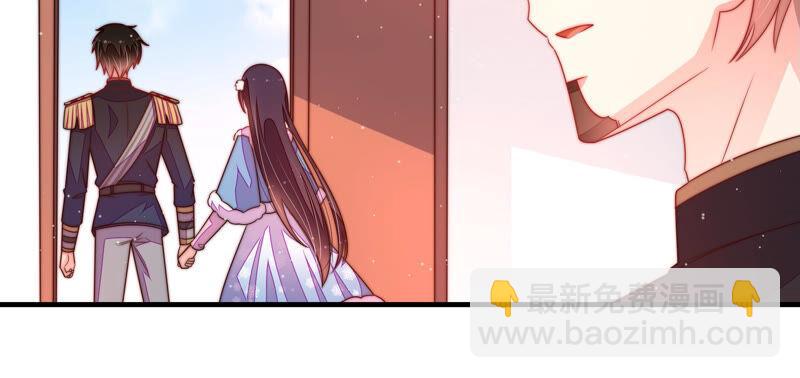 🍱少帅每天都在吃醋 第162话 干女儿 第20页