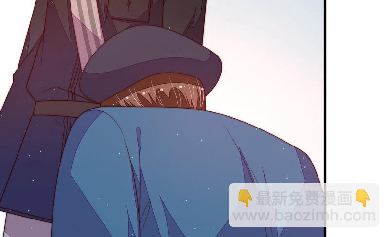 🍱少帅每天都在吃醋 第162话 干女儿 第25页