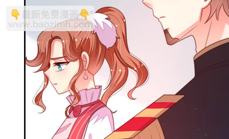 🍱少帅每天都在吃醋 第162话 干女儿 第28页