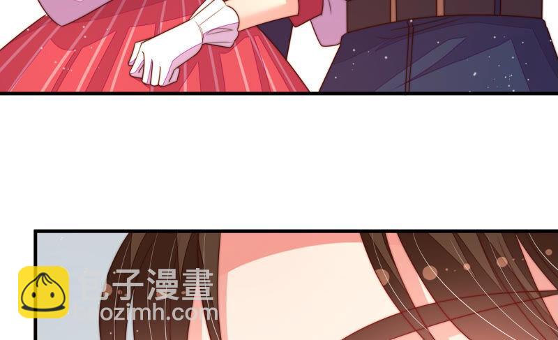 🍱少帅每天都在吃醋 第162话 干女儿 第42页