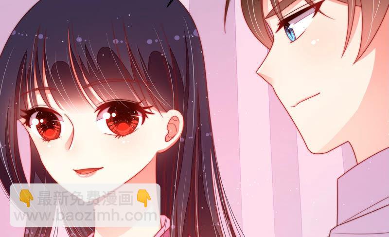 🍱少帅每天都在吃醋 第162话 干女儿 第50页