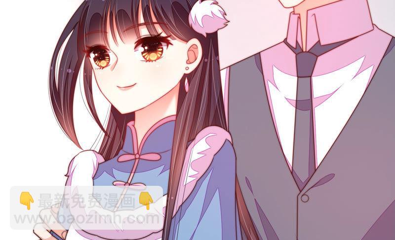 🍱少帅每天都在吃醋 第164话 舞会 第18页
