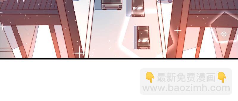 🍱少帅每天都在吃醋 第166话 回娘家 第19页