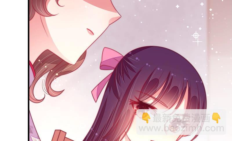 🍱少帅每天都在吃醋 第168话 经得起诱惑 第10页
