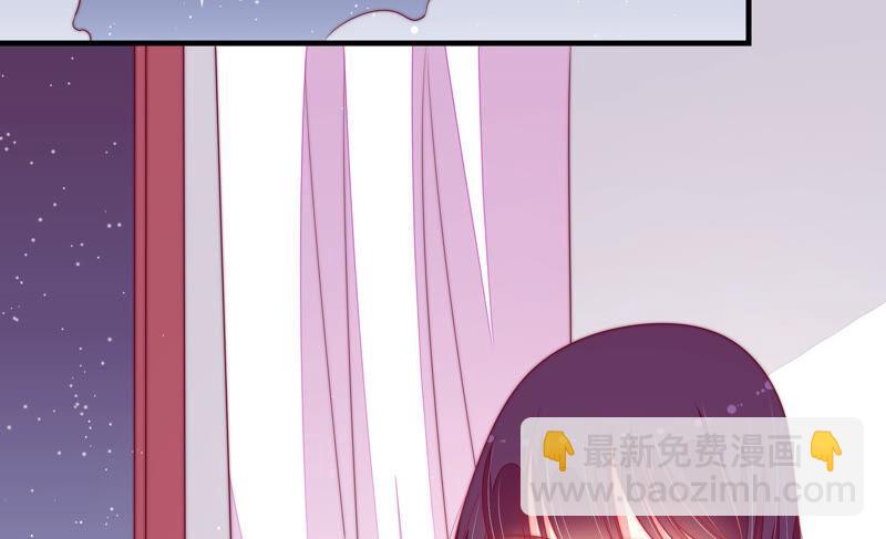 🍱少帅每天都在吃醋 第168话 经得起诱惑 第24页