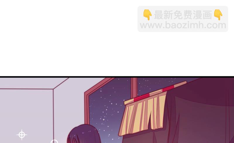 🍱少帅每天都在吃醋 第168话 经得起诱惑 第27页