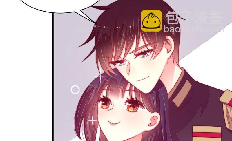 🍱少帅每天都在吃醋 第168话 经得起诱惑 第29页