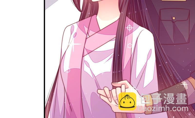 🍱少帅每天都在吃醋 第168话 经得起诱惑 第30页