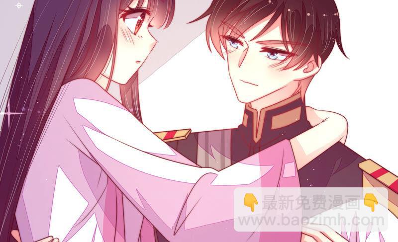 🍱少帅每天都在吃醋 第168话 经得起诱惑 第34页