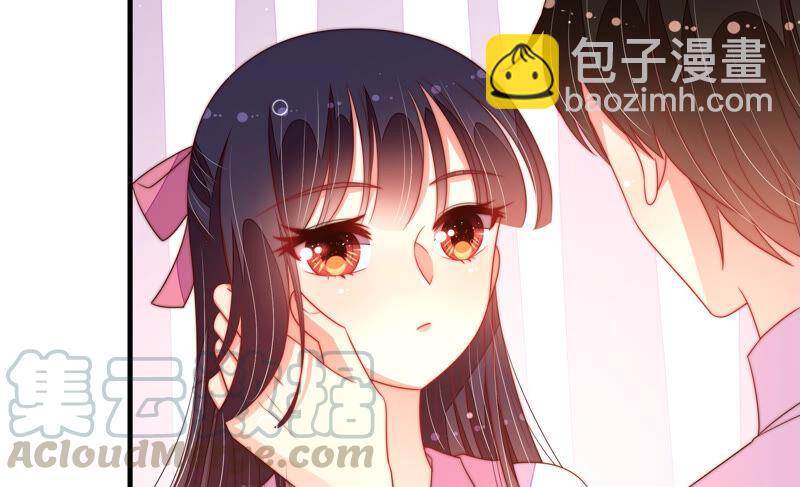 🍱少帅每天都在吃醋 第172话 争斗 第49页
