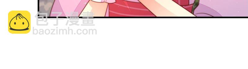 🍱少帅每天都在吃醋 第174话 生日礼物 第26页