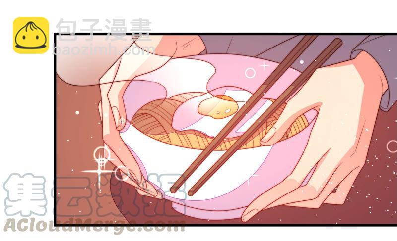 🍱少帅每天都在吃醋 第174话 生日礼物 第33页
