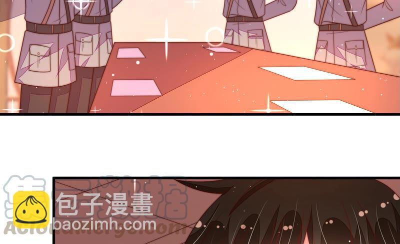 🍱少帅每天都在吃醋 第174话 生日礼物 第41页
