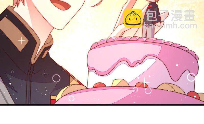 🍱少帅每天都在吃醋 第176话 这才叫惊喜 第15页
