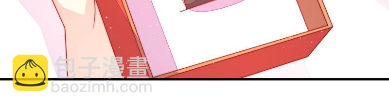 🍱少帅每天都在吃醋 第176话 这才叫惊喜 第26页