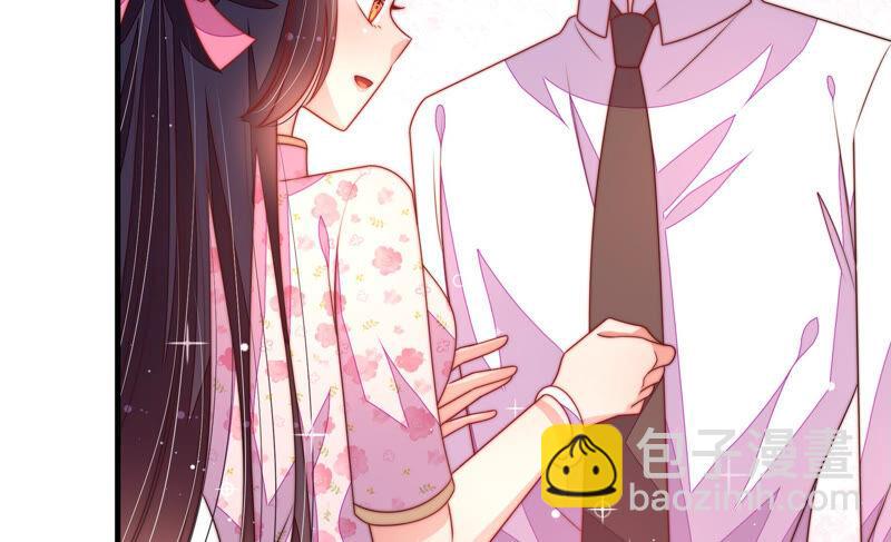 🍱少帅每天都在吃醋 第176话 这才叫惊喜 第28页