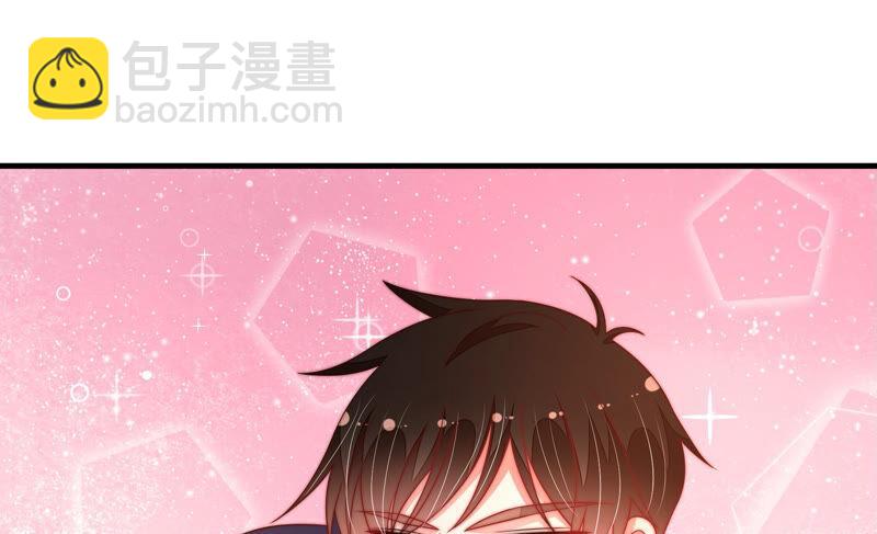🍱少帅每天都在吃醋 第176话 这才叫惊喜 第35页