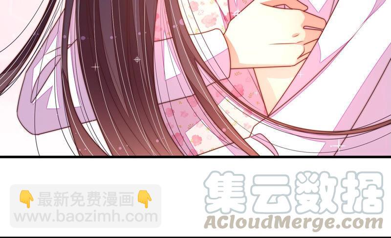 🍱少帅每天都在吃醋 第176话 这才叫惊喜 第37页