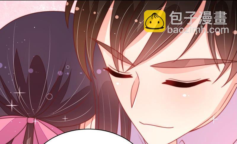 🍱少帅每天都在吃醋 第176话 这才叫惊喜 第38页