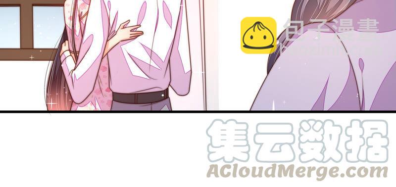 🍱少帅每天都在吃醋 第176话 这才叫惊喜 第41页