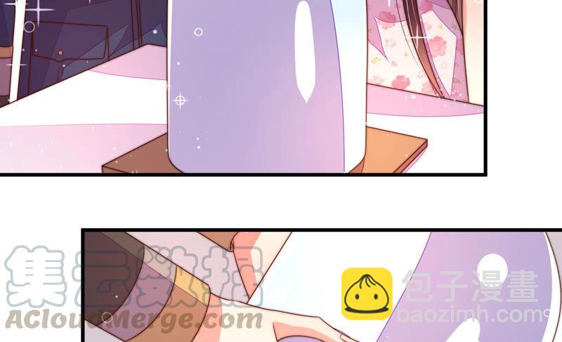 🍱少帅每天都在吃醋 第176话 这才叫惊喜 第9页