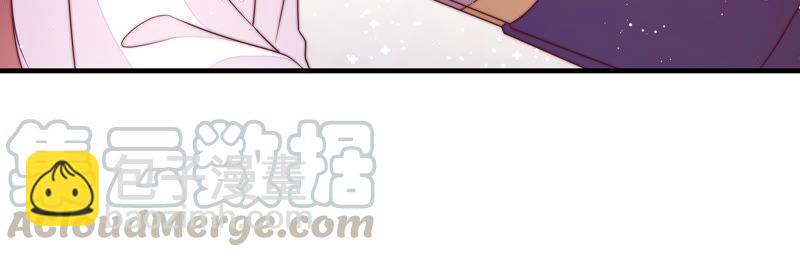 🍱少帅每天都在吃醋 第180话 母亲 第13页