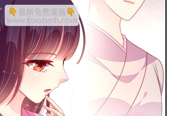 🍱少帅每天都在吃醋 第180话 母亲 第15页