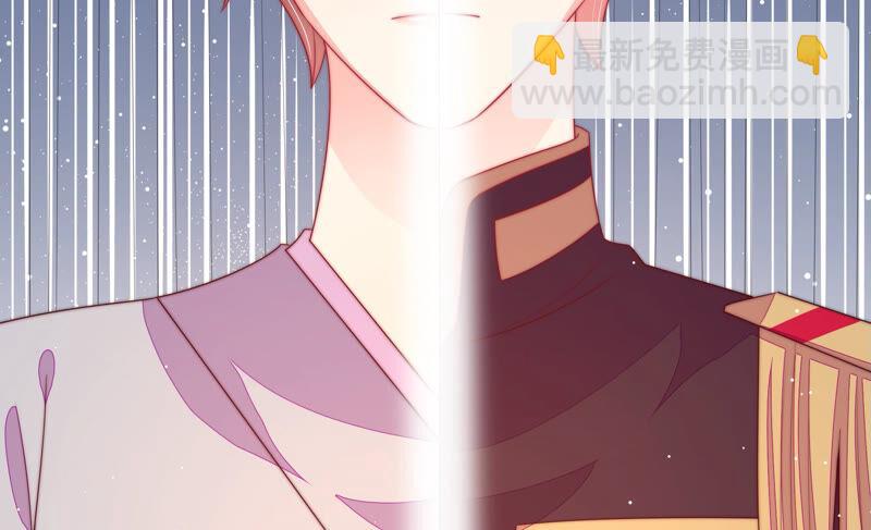 🍱少帅每天都在吃醋 第180话 母亲 第18页