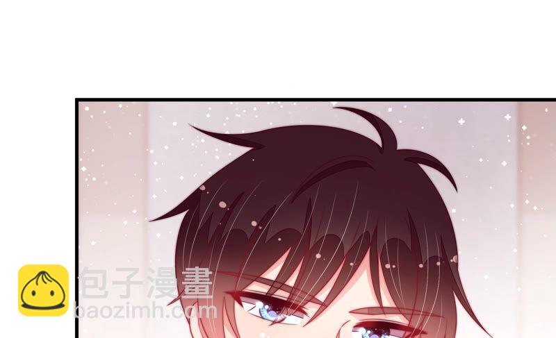 🍱少帅每天都在吃醋 第180话 母亲 第34页