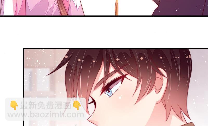 🍱少帅每天都在吃醋 第180话 母亲 第38页