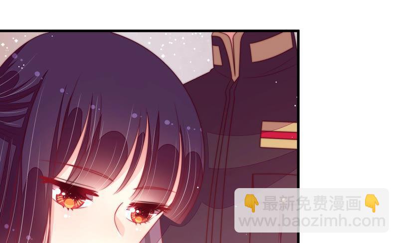 🍱少帅每天都在吃醋 第180话 母亲 第42页