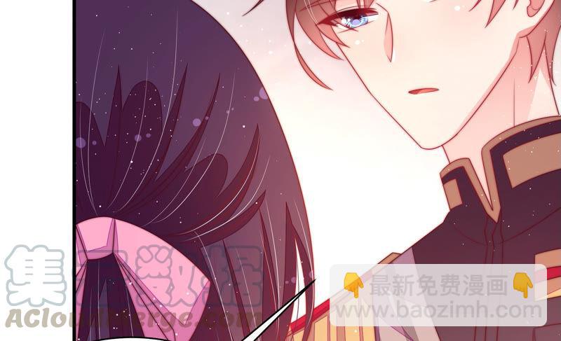 🍱少帅每天都在吃醋 第180话 母亲 第45页