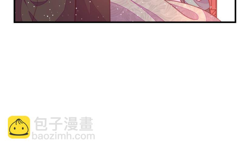 🍱少帅每天都在吃醋 第182话 僵硬的关系 第22页