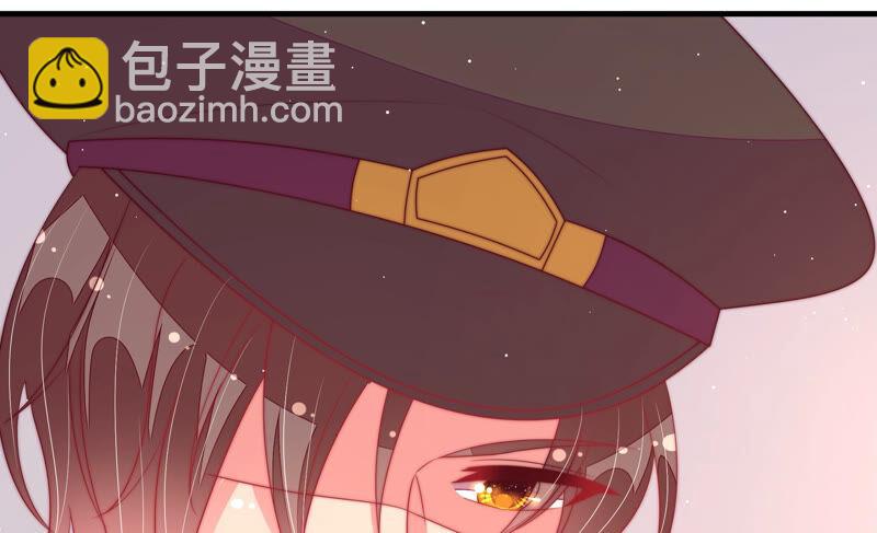 🍱少帅每天都在吃醋 第182话 僵硬的关系 第23页