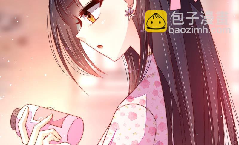 🍱少帅每天都在吃醋 第184话 毒已入骨 第10页