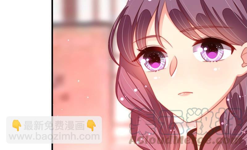 🍱少帅每天都在吃醋 第184话 毒已入骨 第17页
