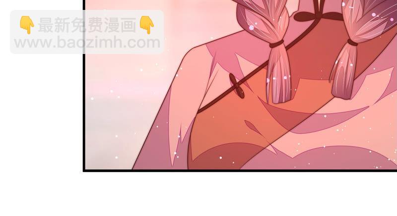 🍱少帅每天都在吃醋 第184话 毒已入骨 第18页