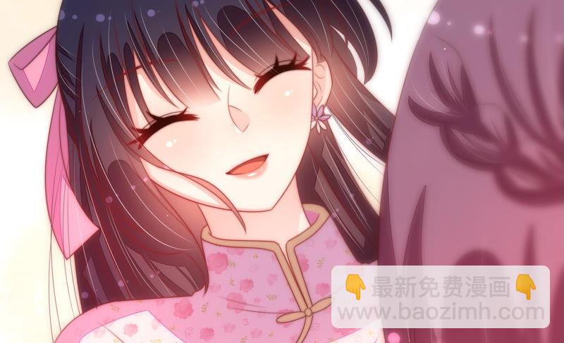 🍱少帅每天都在吃醋 第184话 毒已入骨 第23页