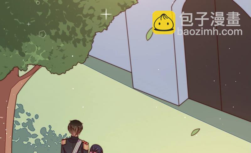 🍱少帅每天都在吃醋 第184话 毒已入骨 第38页