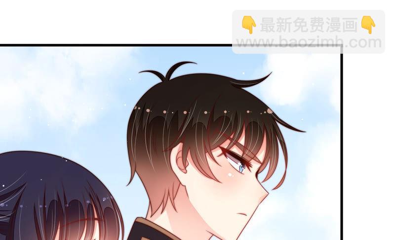🍱少帅每天都在吃醋 第184话 毒已入骨 第40页