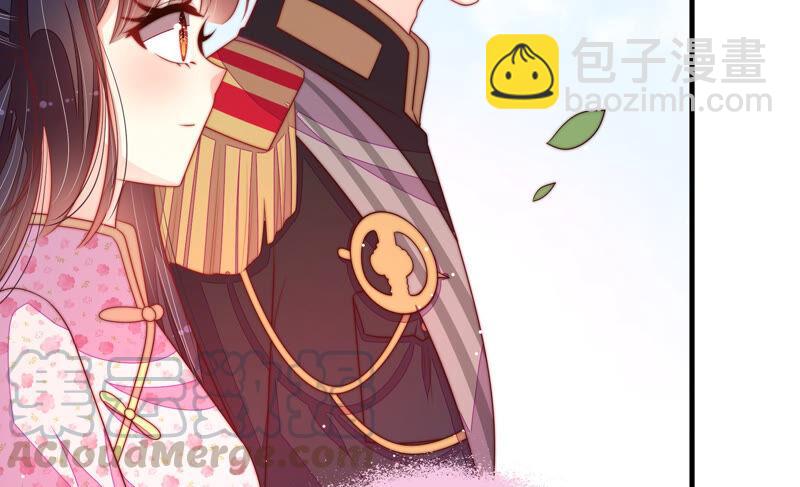🍱少帅每天都在吃醋 第184话 毒已入骨 第41页