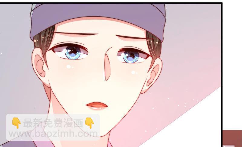 🍱少帅每天都在吃醋 第186话 劝说 第30页