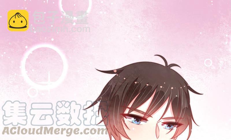 🍱少帅每天都在吃醋 第186话 劝说 第41页