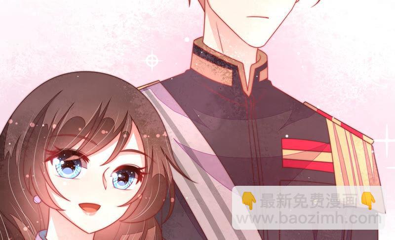 🍱少帅每天都在吃醋 第186话 劝说 第42页